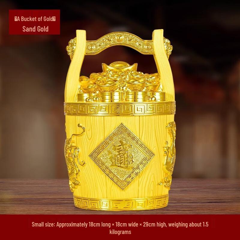 ZISIZ Gold Bucket Fortune Piggy Bank
