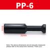 1/10 Pcs Pneumatic Connector Quick Plug Plastic Plug Pipe Plug PP PPF 4mm 6mm 8mm 10mm 12mm 14mm 16MM Air Hose Sealing Connector