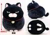 Higemanju Big Plush Toy Black Bean 700993