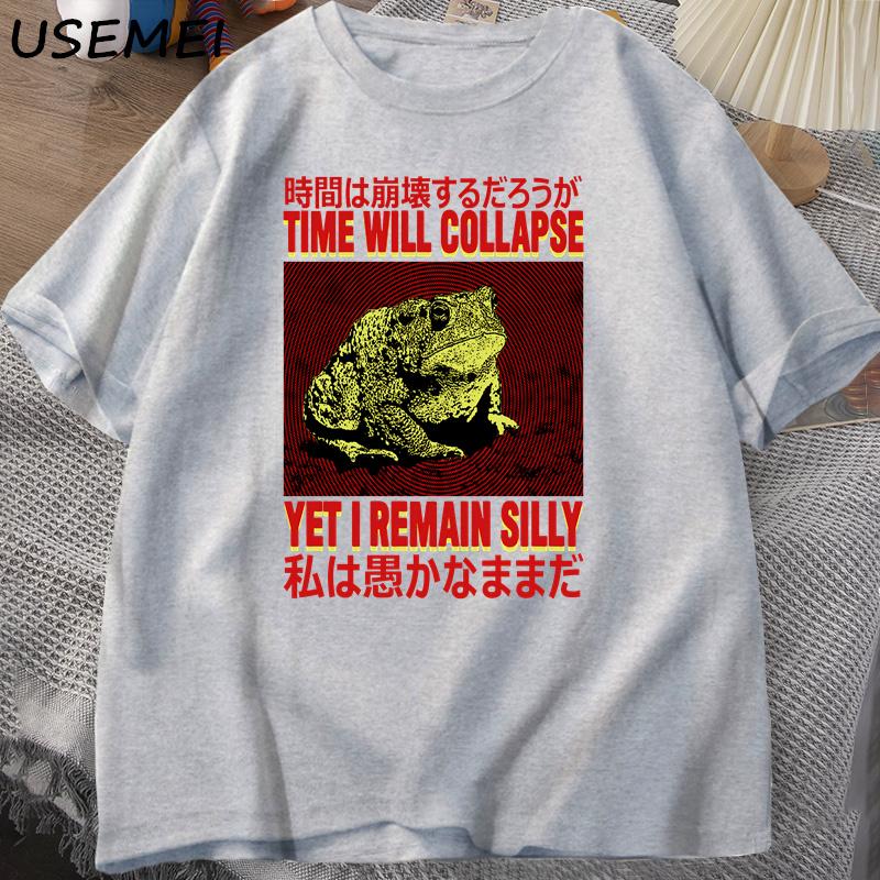 I Remain Silly Frog Graphic T Shirts Funny Metal Print Unisex Clothing Oversize Tshirts Male Tshirt Printed Japanese Top Summer