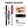 MARIE DALGAR - Natural Eyebrow Pencil - 2 Colors (1-2)