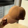 Short Brim Cap Male Ruffian Handsome Trendy Versatile Short Tongue Baseball Cap Student New Handsome and Fashionable