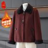 Women's Thick Winter Wool Blend Coat with Faux Fur Collar