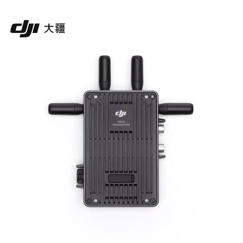 

DJI Image Transmission Transmitter