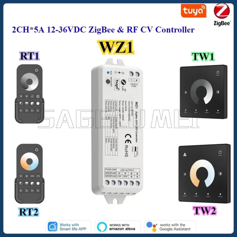 WZ1 Skydance 2CH*5A 12-36VDC ZigBee Wireless RF Dimmer LED Controller for Single Color Color Temperature LED Strip Light Lamp