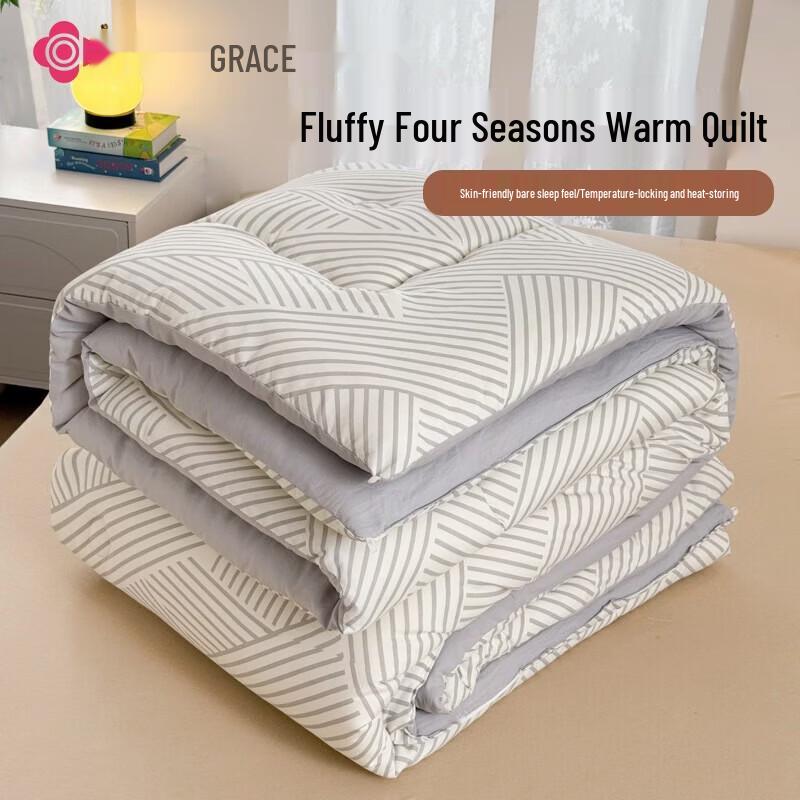Grace Warm Fiber Quilt