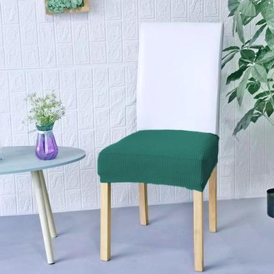Seat Covers for Dining Room Chair Seat Slipcovers Kitchen Chair Covers -1 Pc