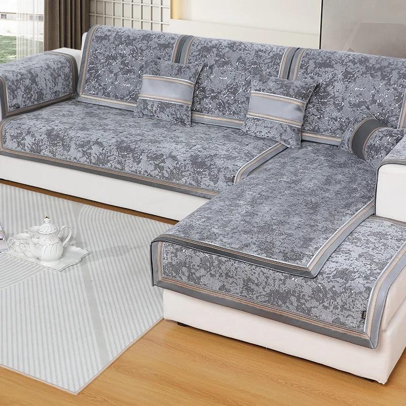 Silnější protiskluzové potahy na pohovku Modern Clouds Žinylka Protiskluzová pohovka Polštář Pohovky do obývacího pokoje Univerzální křeslo Potah ručník