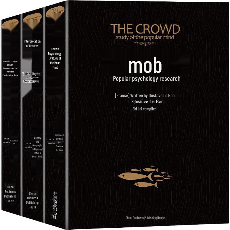 Classic Psychology & Self-Help Book Sets
