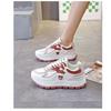 Women's Fashion Chunky Sneakers Casual Lace Up Platform Walking Shoes
