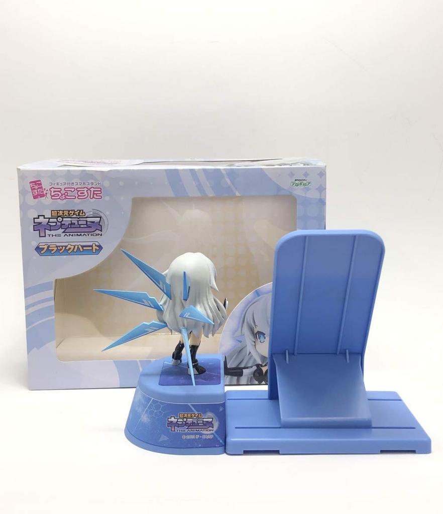 Chocosta Smartphone Stand with Figure: Hyperdimension Neptunia Black Heart by Broccoli