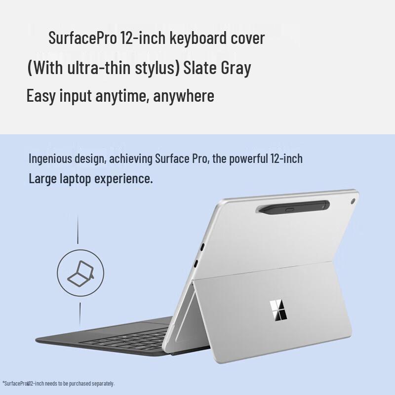 Microsoft Surface Pro 12-inch Keyboard Cover with Slim Pen