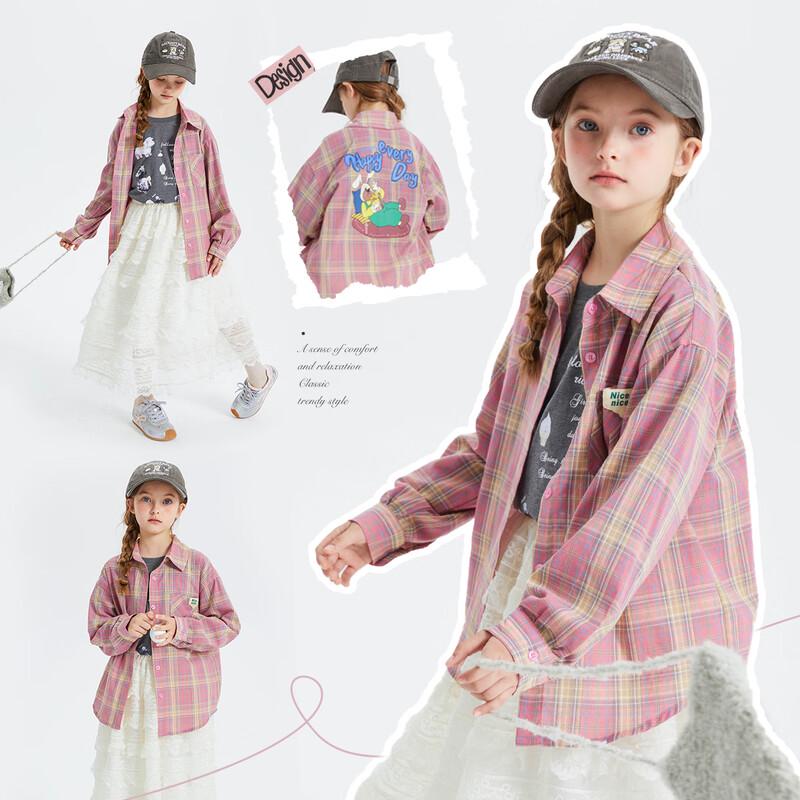 Fuloumi Girls  Fashion Plaid Long-Sleeve Shirt 130