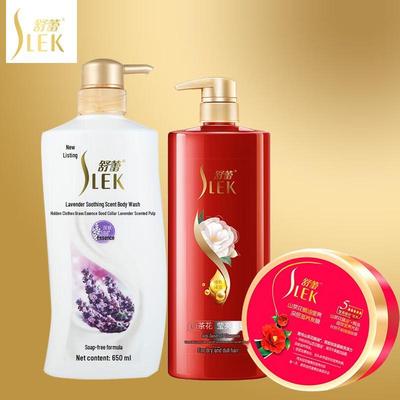 Slek Camellia Shine Hair & Body Care Set