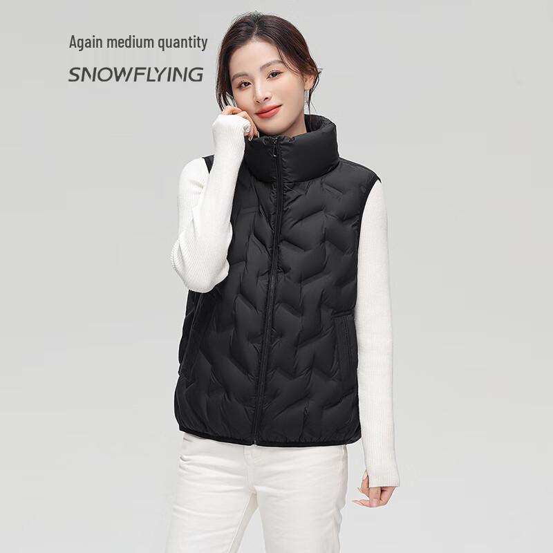 SNOWFLYING Unisex Stand-Collar Down Vest