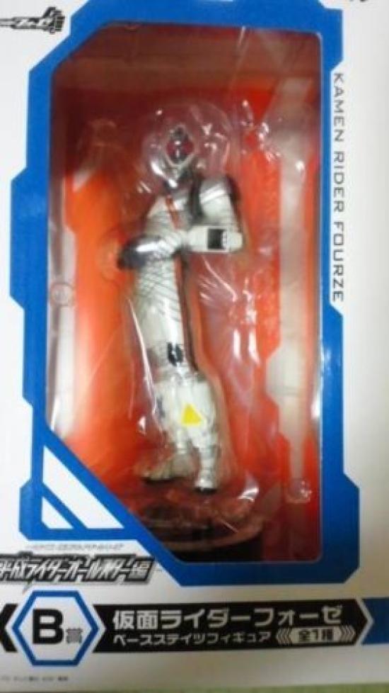 Ichiban Kuji Kamen Rider Series Rider B Prize Kamen Rider Fourze Base States Figure ~Heisei All-Star Edition~