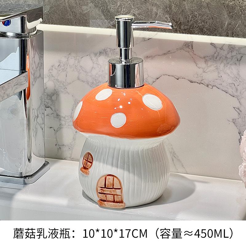 

Mushroom Ceramic Lotion Bottle Bathroom Hand Soap Dispenser Home Press-type Soap Liquid Dispenser shampoo bath gel bottles