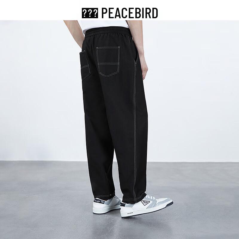 PEACEBIRD Men's Trendy Straight-Fit Casual Pants B1GGD2154