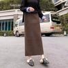 Women's High-Waist Long Knit Skirt - Autumn/Winter Slimming Hip-Hugging Versatile Style