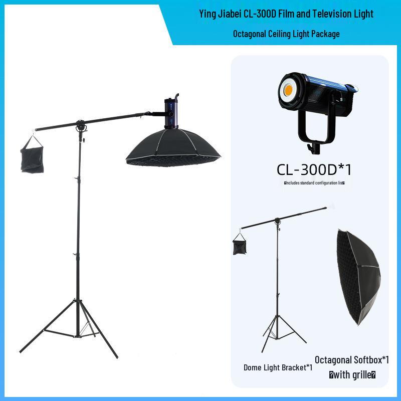 8 Shadow Add-on Gabey 300W Studio Lighting for Streaming and Photography