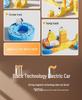 High-Speed Magnetic Levitation Train Set: Electric Building Blocks Toy for Kids, Perfect Birthday Gift