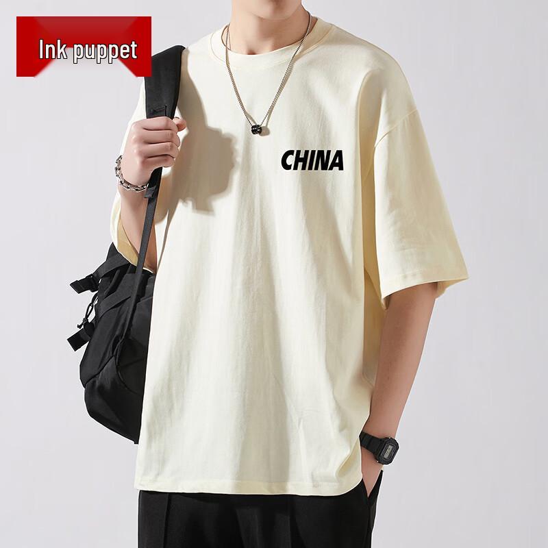 Men s Heavyweight Cotton Short Sleeve T-shirt 2XL