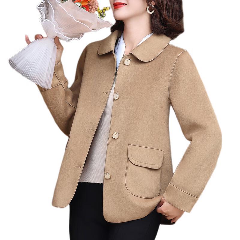 Middle-Aged Women's Stylish Casual Jacket