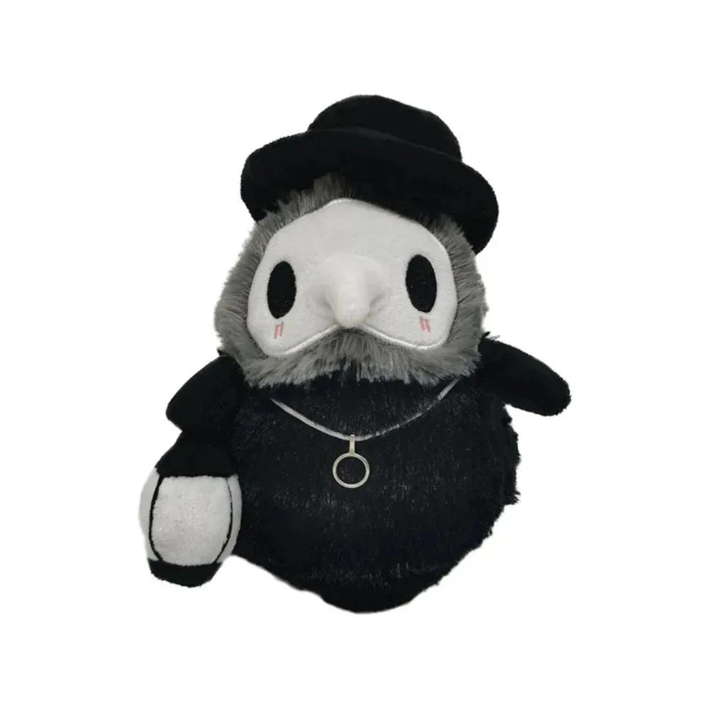 . L'incubo. Prima di Natale Jack Skellington Scheletro Carino Jake Carino per Regalo di Natale Compleanno per Bambini.