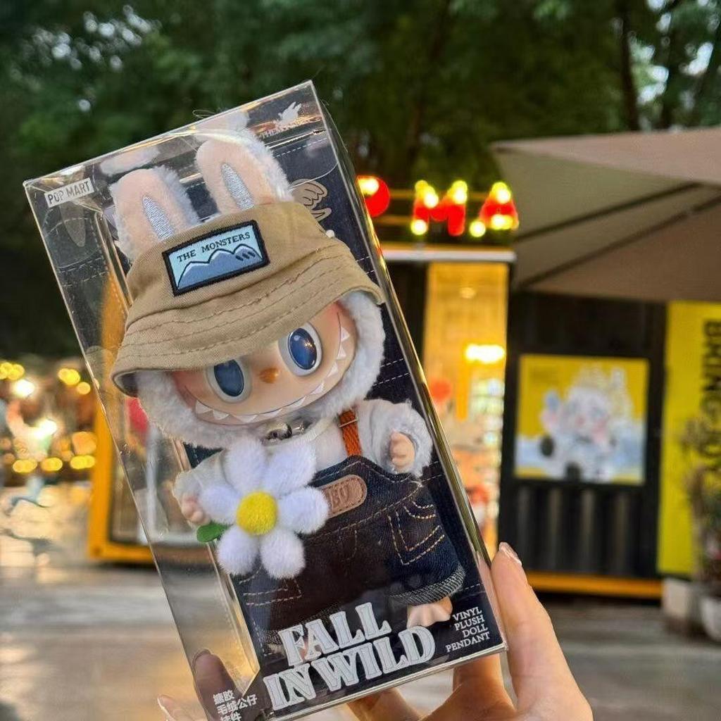 POPMART Labubu Coca-Cola Edition Vinyl Plush Blind Box - Sit Sit Party Series Trendy Toy