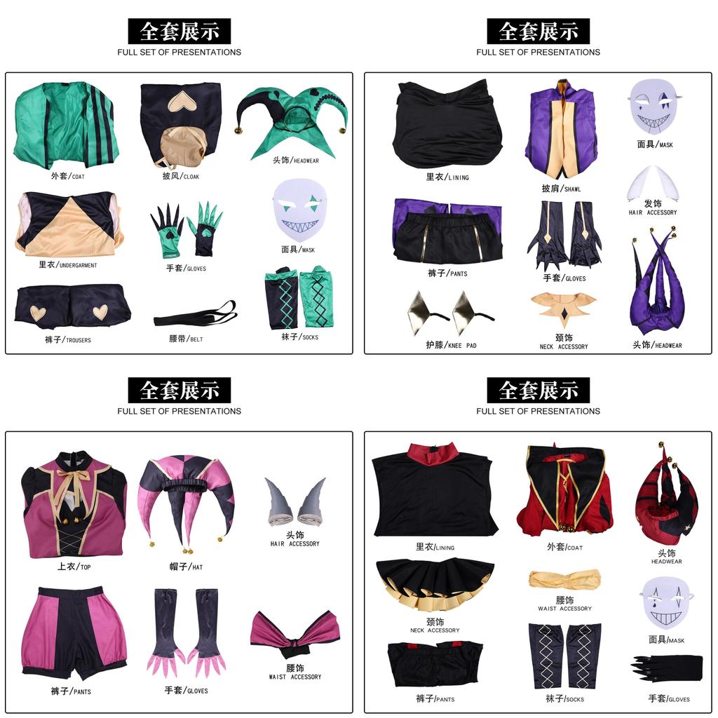 The Freak Circus Tfc Jester Cosplay Outfit With Soft Fabric For Cosplay Parties And Events