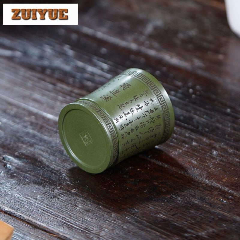 140ml Yixing Purple Clay Bringing In The Wine Teacup Luxury Tea Bowl Mug Tea-tasting Meditation Cup Jianzhan Master Cups Craft