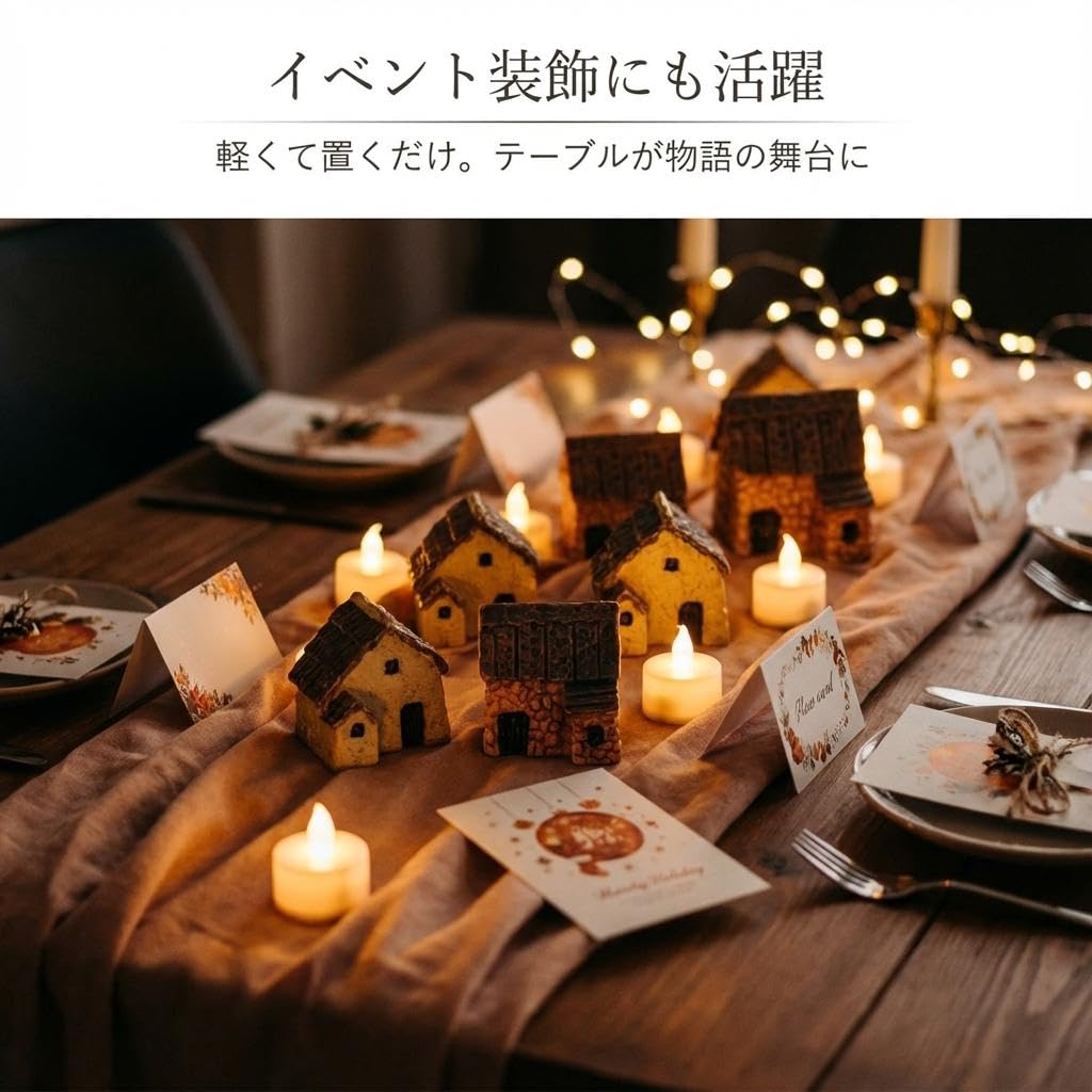 iplusmile 16-Piece Miniature House, Miniature Garden, Micro Miniature Landscape Decoration, Miniature Villa, Terrarium, Village House, DIY Figurine