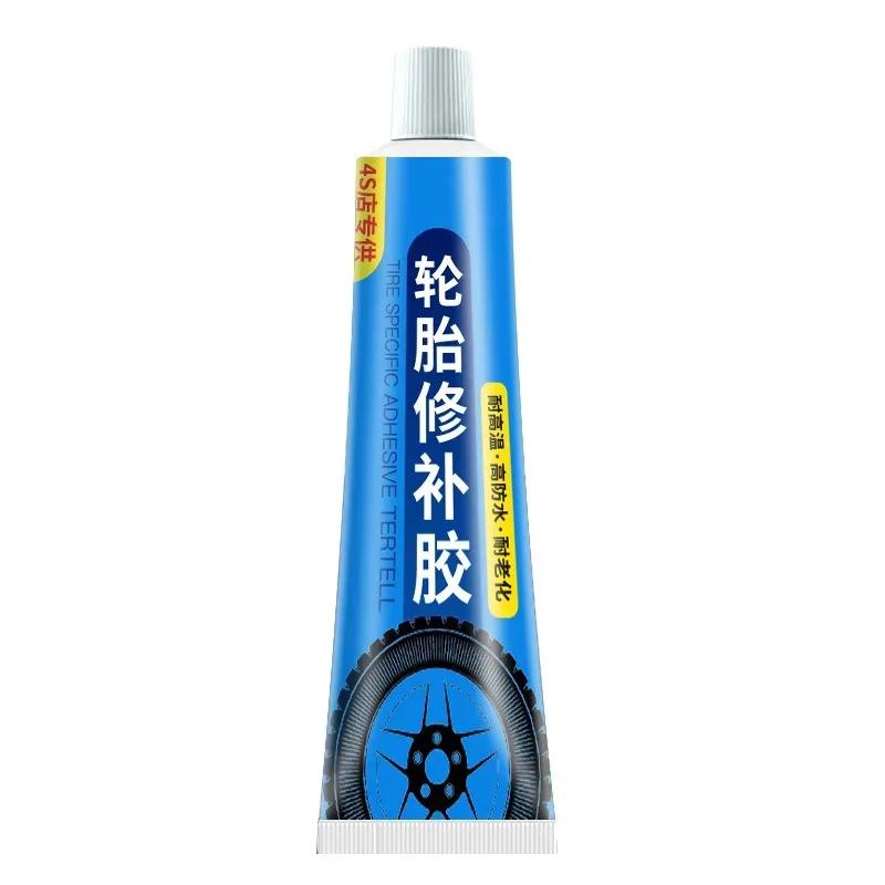 

1/2pcs Wear-resistant Non-corrosive Glue for Motorcycle Tyre Puncture Repair Tools Tire Repair Black Glue Liquid Strong Rubber