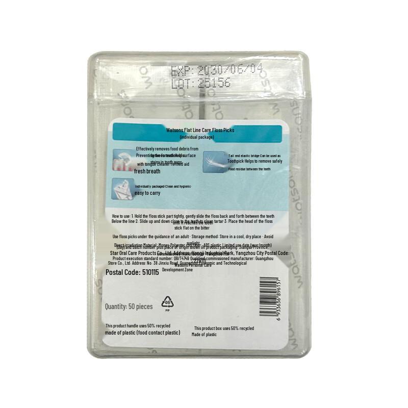 Watsons Dental Floss Picks