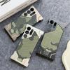 Suitable for Samsung S25ULTRA Metal Mobile Phone Case Camouflage Carbon Fiber Pattern Boundless Armor Magnetic Suction Anti Fall Jacket