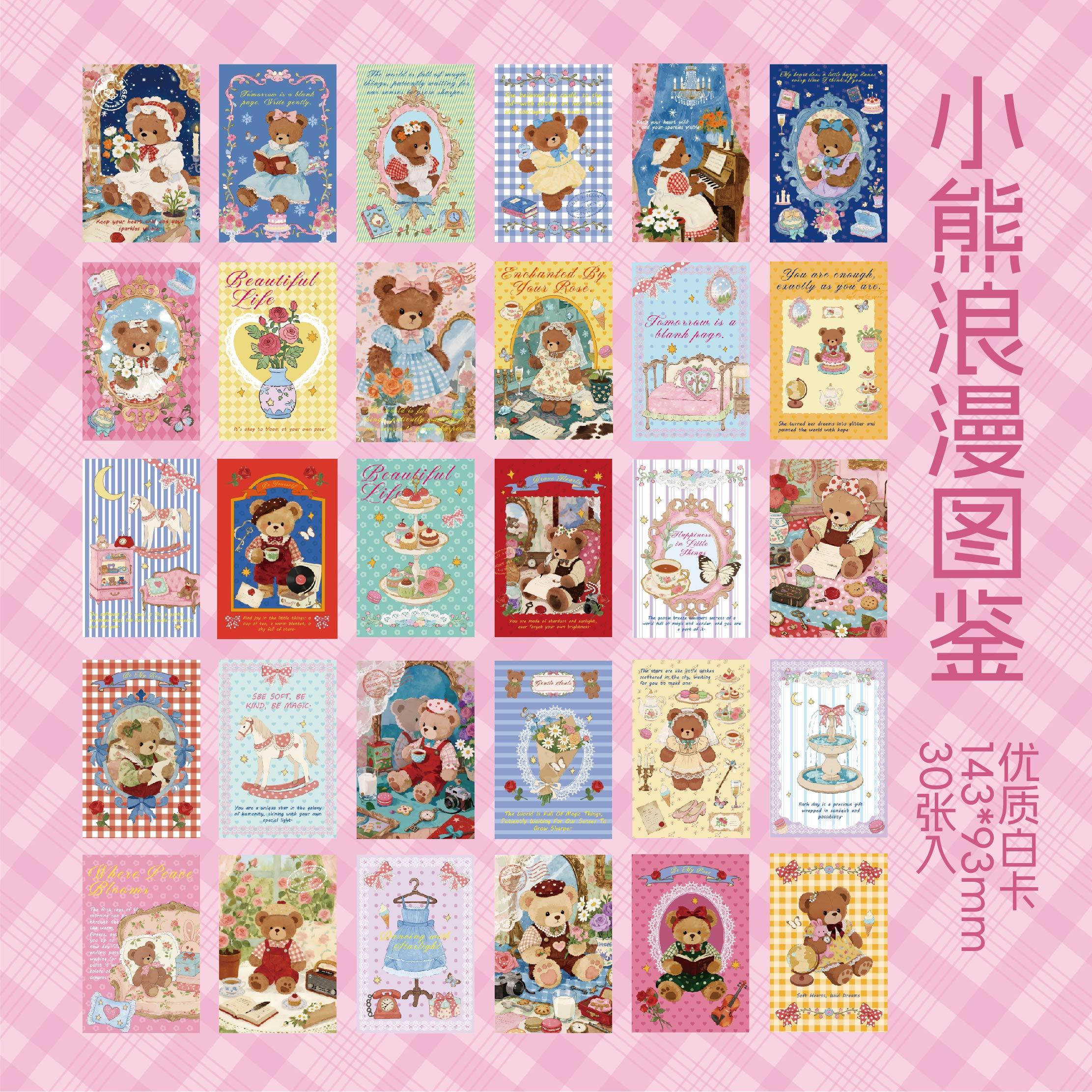 

30sheets Kawaii Ins Cute Pet Message Commemorative Card Postcard DIY Handmade Scrapbook Material Card Paper