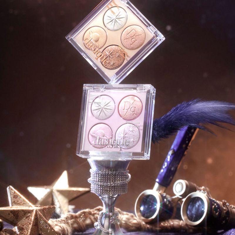 Starry Night Shadow Palette