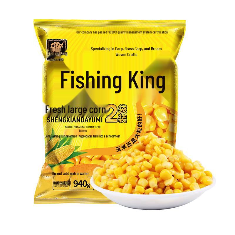 King de Pesca Milho Doce Fermentado Isca de Peixe