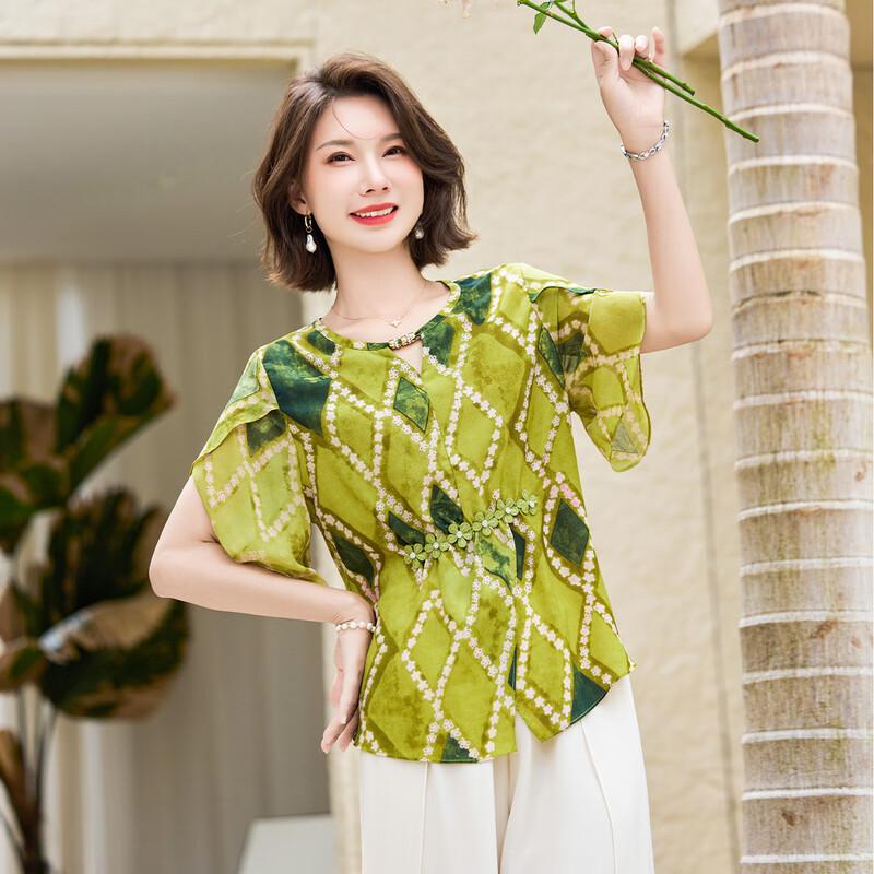Jianhu Women s Casual Summer Short Sleeve T-Shirt XL