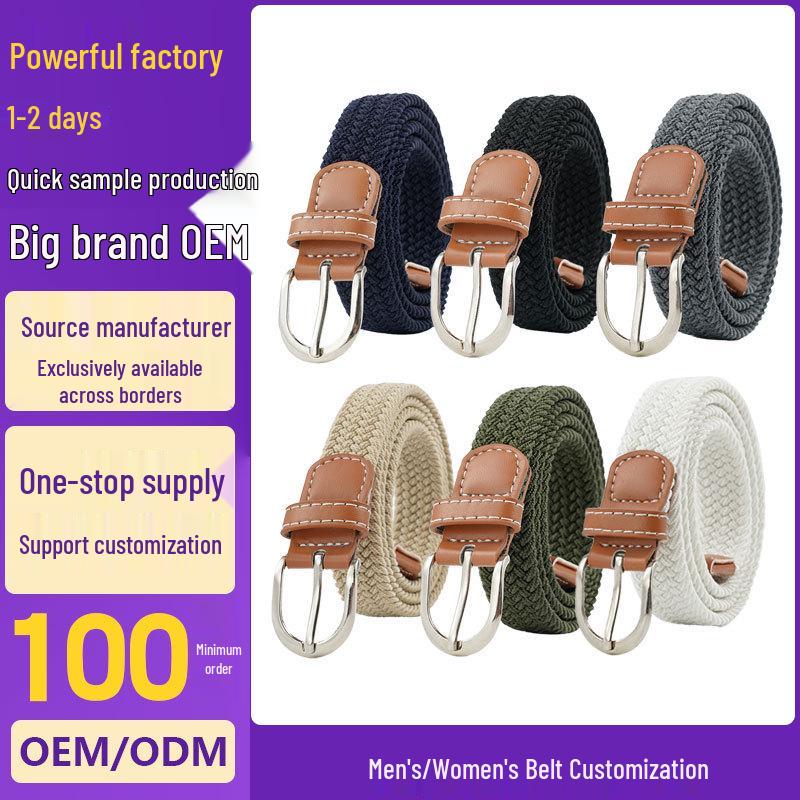 Унисекс эластичный плетеный кожаный ремень с пряжкой - Повседневный и универсальный 100cm хаки