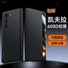 Applicable To Samsung ZFlod6 Mobile Phone Case Carbon Fiber Pattern Smart Window Fold5 Anti-drop 4 Magnetic Business Men's Leather Case