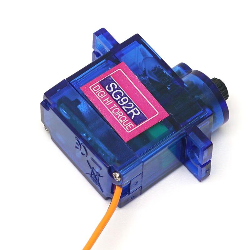 Digital Servomotor til DIY Robotter