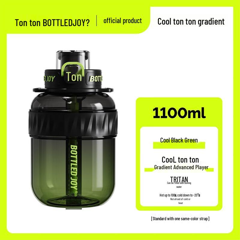 BOTTLED JOY 1.1L Tritan Pop-up Lid Water Bottle
