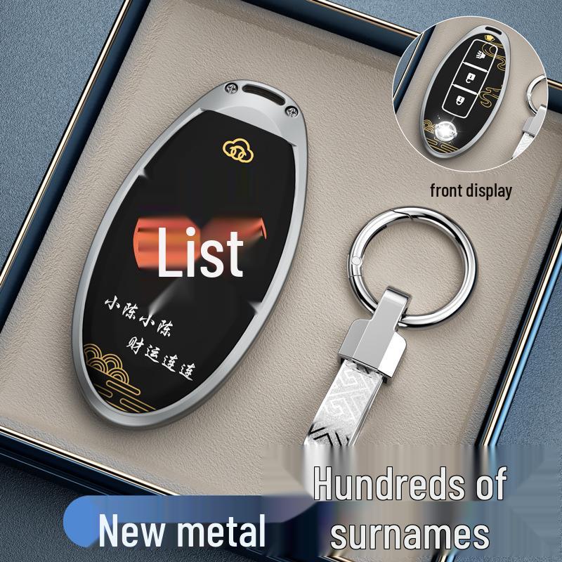 Nissan Key Covers for Sylphy, Qashqai, Teana, X-Trail, Tiida, Kicks, Murano