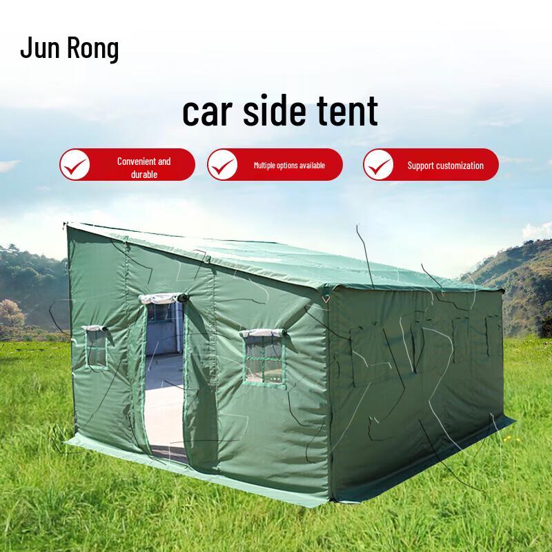 Junrong Heavy-Duty Outdoor Tent