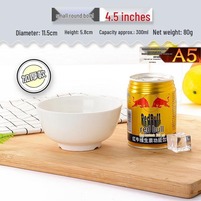 Durable Melamine Round Rice/Soup Bowl Set