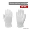Polyester Non-Slip Security Gloves