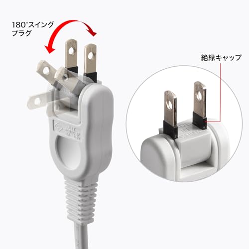 Sanwa Supply Rotating Tap (4 AC Outlets + Type-C + USB-A, 20W PD, White) TAP-B113UC-2W