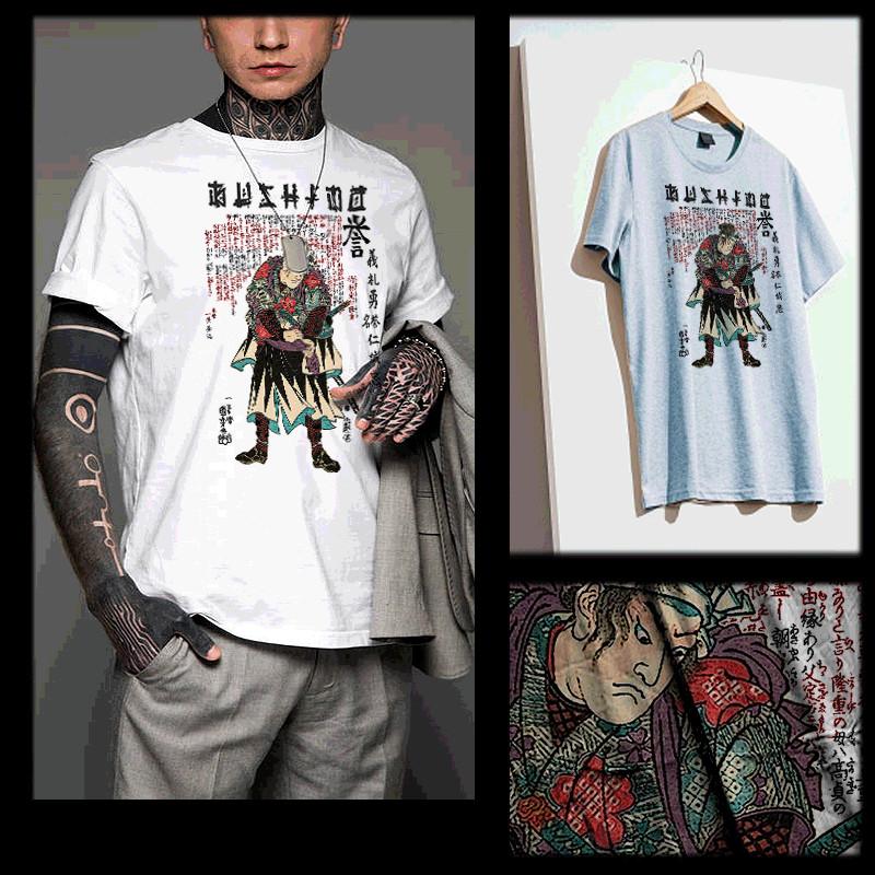 Samurai T-Shirt Warrior On with Katana Bushido Code Japanese Katana  Edo Era