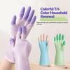 Silicone Dishwashing Cleaning Gloves Kitchen Supplies Anti Slip Convenient Long Dishwashing Gloves Reusable Durable Household